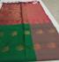 PL Softee Saree
